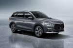 BYD Song Pro 2019 года